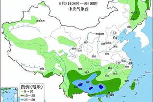 半岛全站手机客户端官网下载截图4